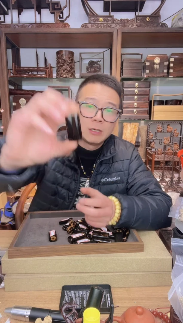 【闪购商品】乌木类书架722小六随机无事牌