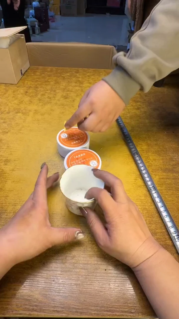 【闪购商品】其他瓷器瓷老破烂155俩眼