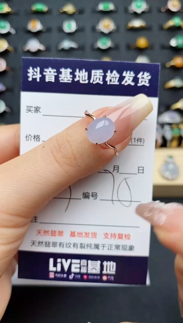 翡翠戒指银S925镶嵌..............
