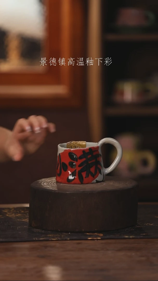 陶瓷景德镇高温釉下手绘陶瓷170