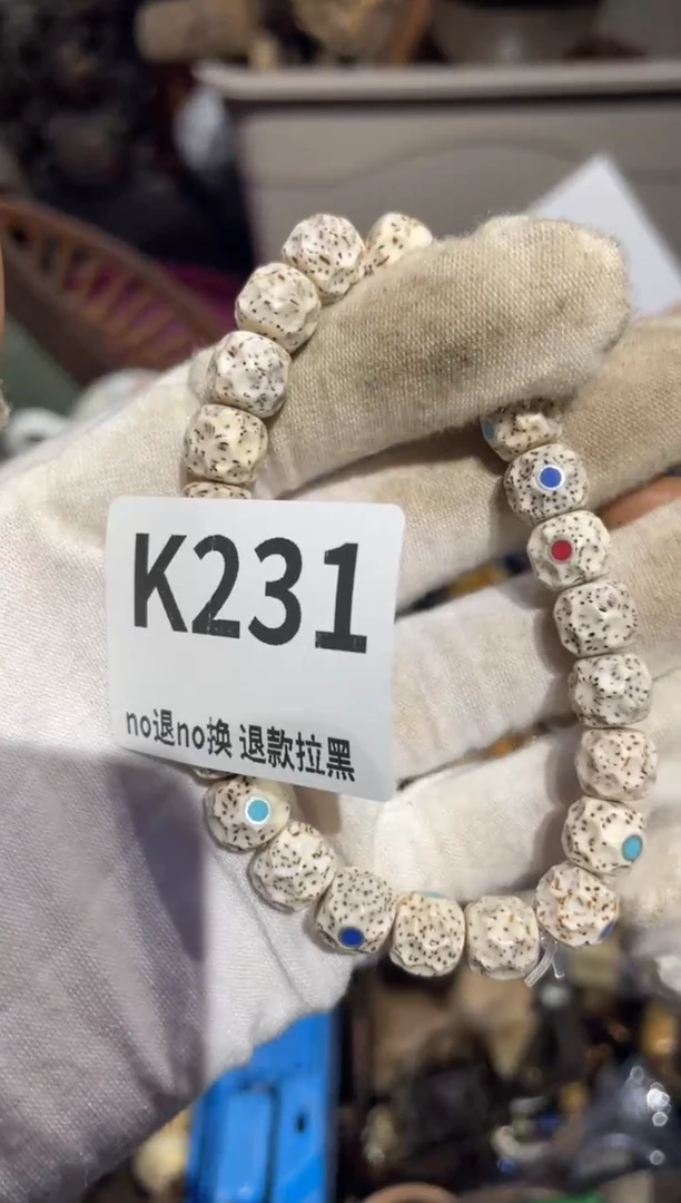 瓷片健***福表姐直播所见所得