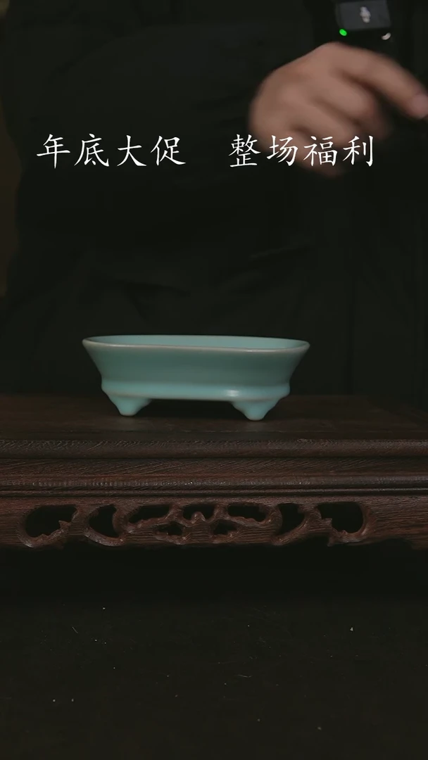 【闪购商品】其他仿古水仙盆 是是