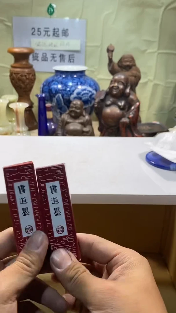 瓷器瓷器瓷器瓷器瓷器
