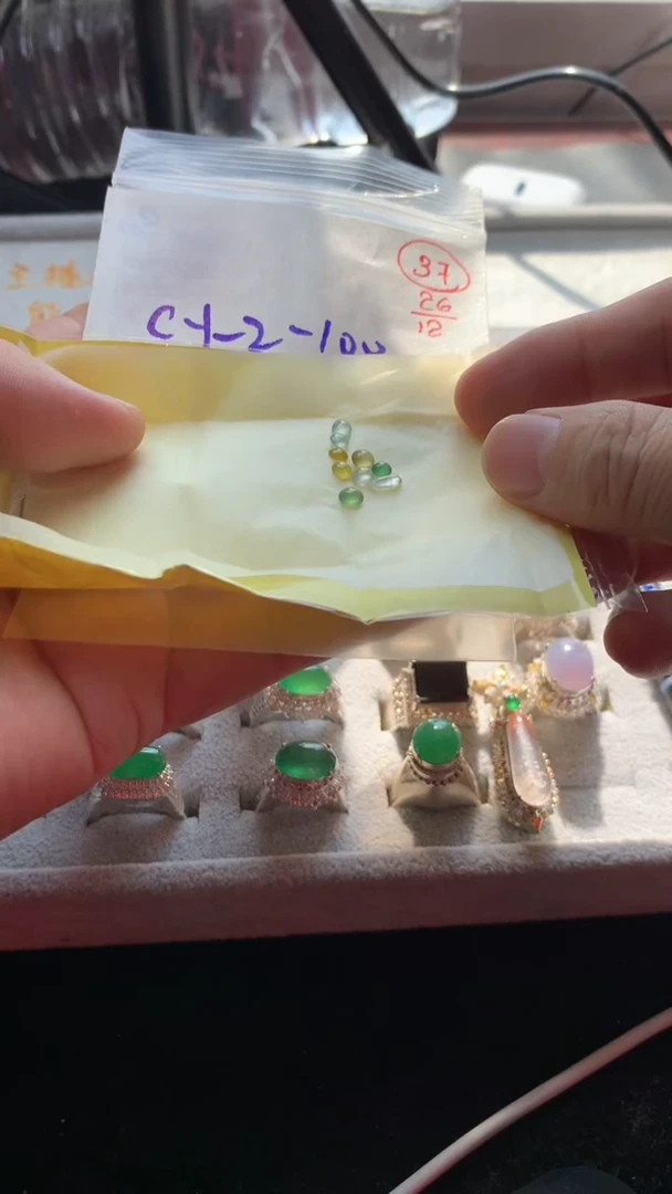 未镶嵌定制翡翠37