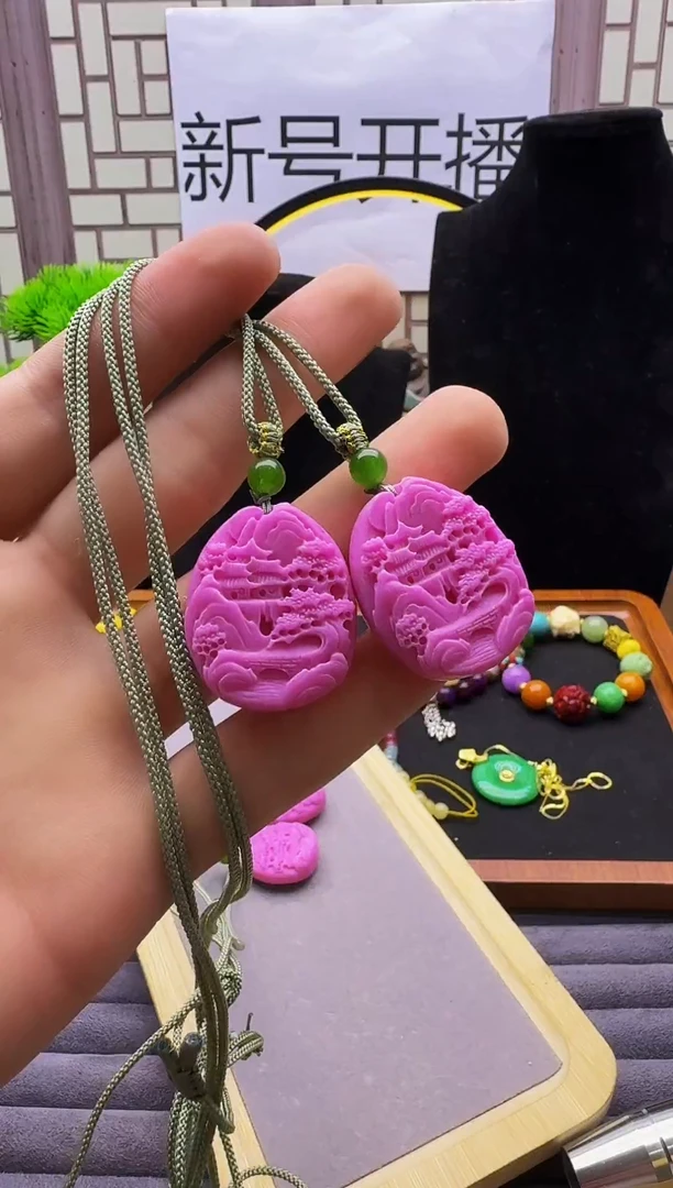 玛瑙/玉髓颈饰14K金镶嵌X23