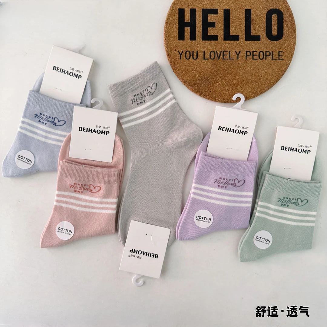 【发10双】精梳棉七天防臭袜男女士中筒袜舒适加厚款保暖袜运动袜子