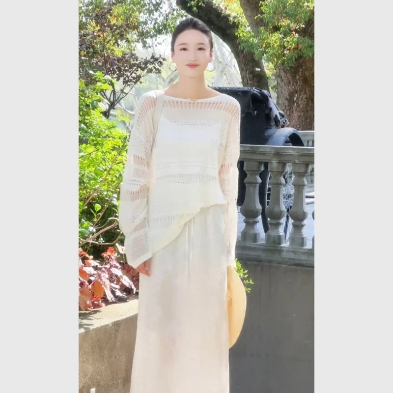 白色镂空长袖针织上衣两件套夏日绝美轻熟御姐穿搭气质套装裙夏季