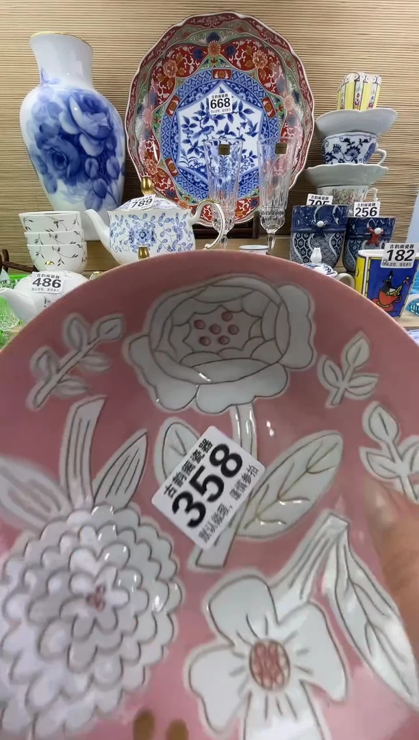 小*摆件瓷器瓷器瓷器