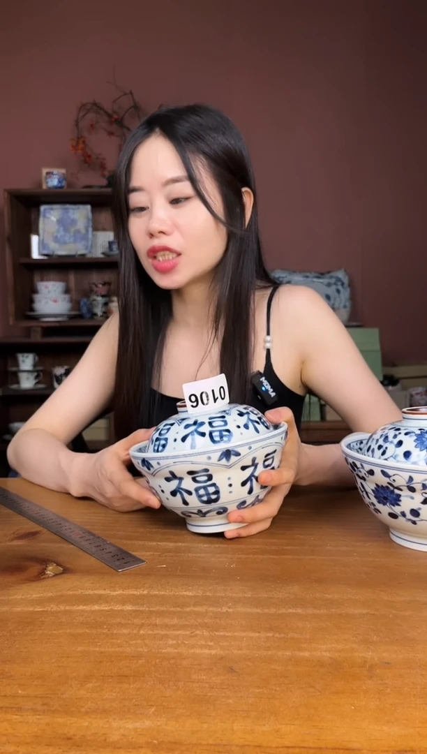 瓷雅        106号微瑕