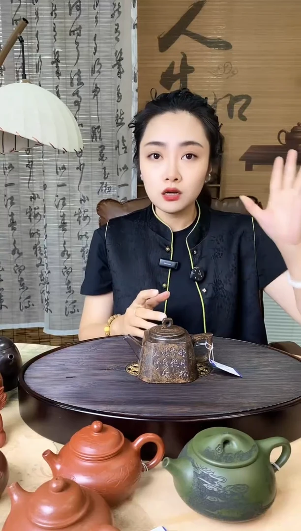 茶壶紫砂亚明四方 古龙窑柴烧 张军
