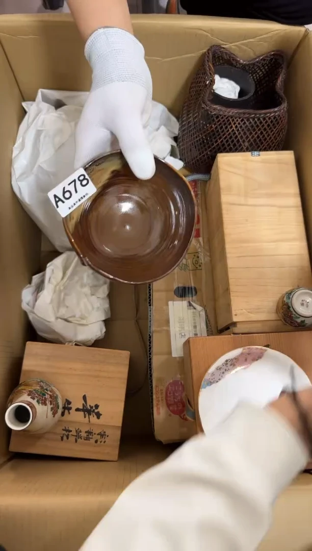 瓷片红****）678 中古商品，谨慎购买