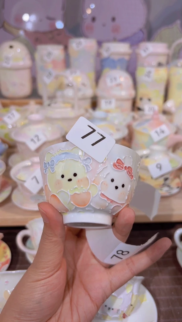 77哈哈哈哈哈哈哈哈哈