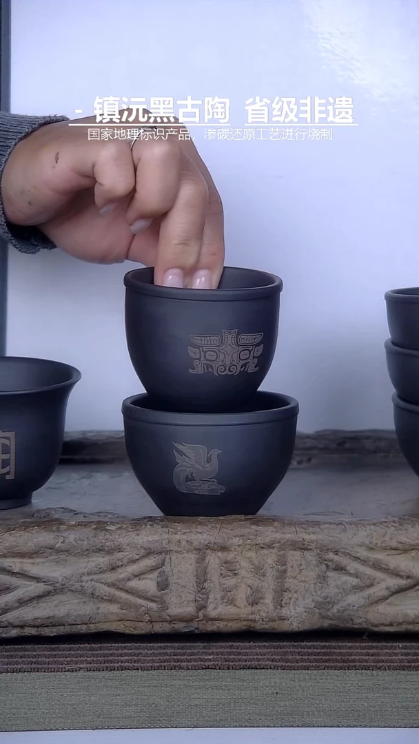 泥塑h****6青铜图案杯，白鹇鸟杯各一只