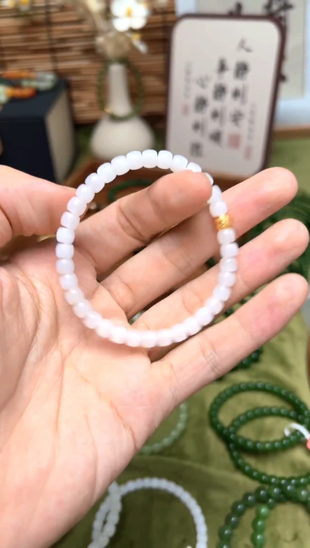 未镶嵌手串和田玉和田玉白玉手串