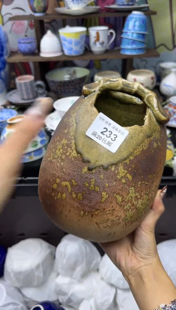 瓷片牵****步小太阳小小小太阳233