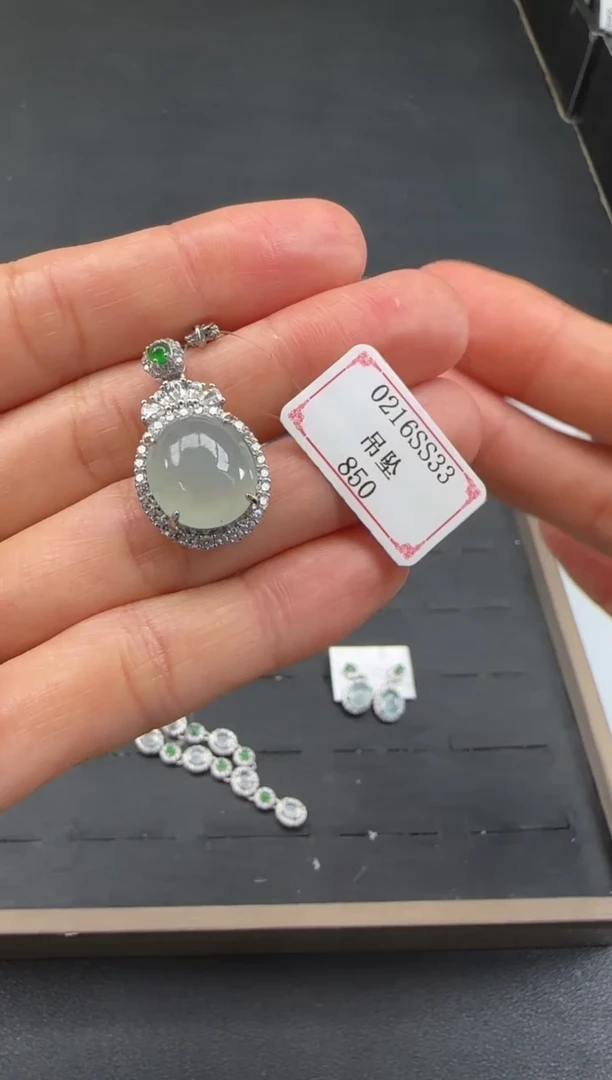 【闪购商品】翡翠吊坠(赠链)银S925镶嵌0216SS33
