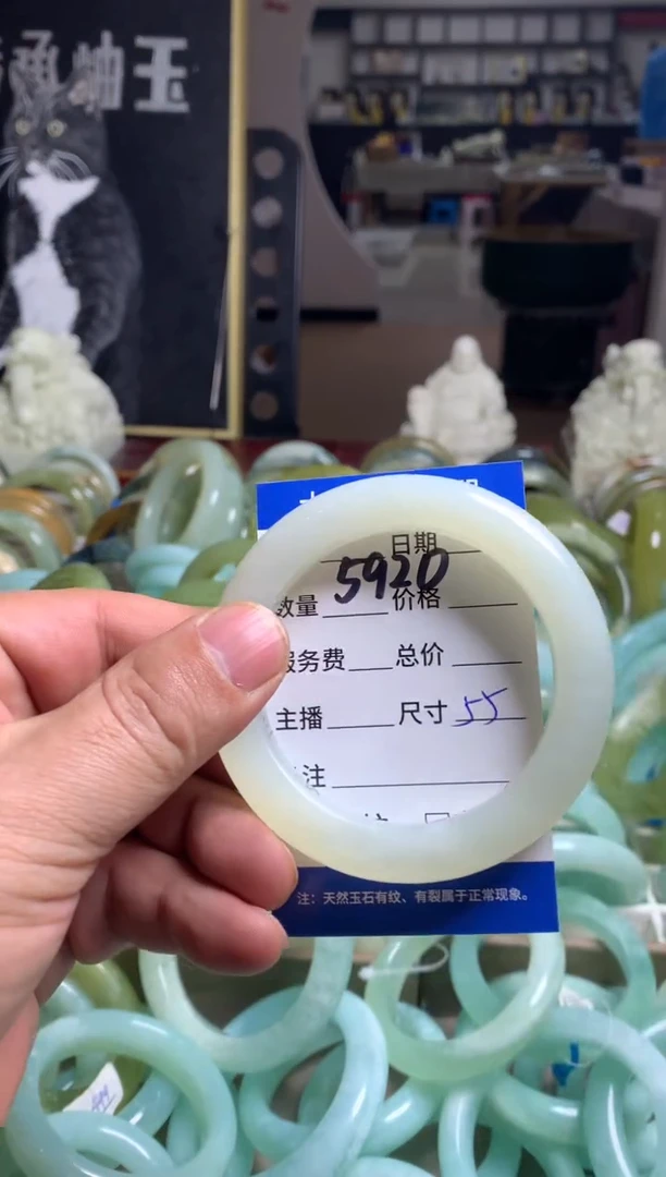 【闪购商品】蛇纹石玉手镯未镶嵌5920