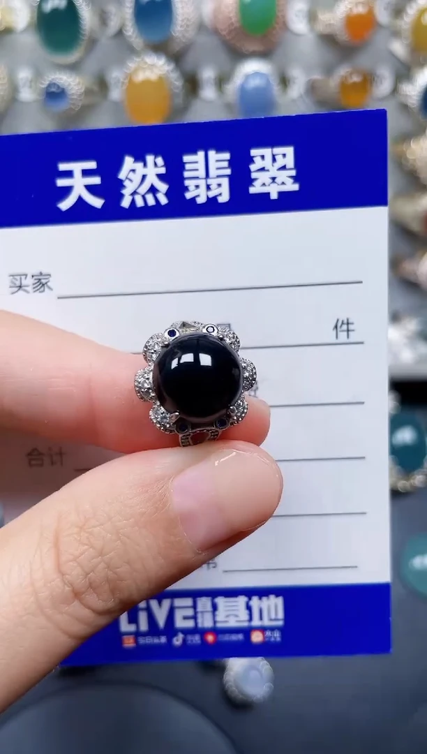 银S925镶嵌戒指翡翠173