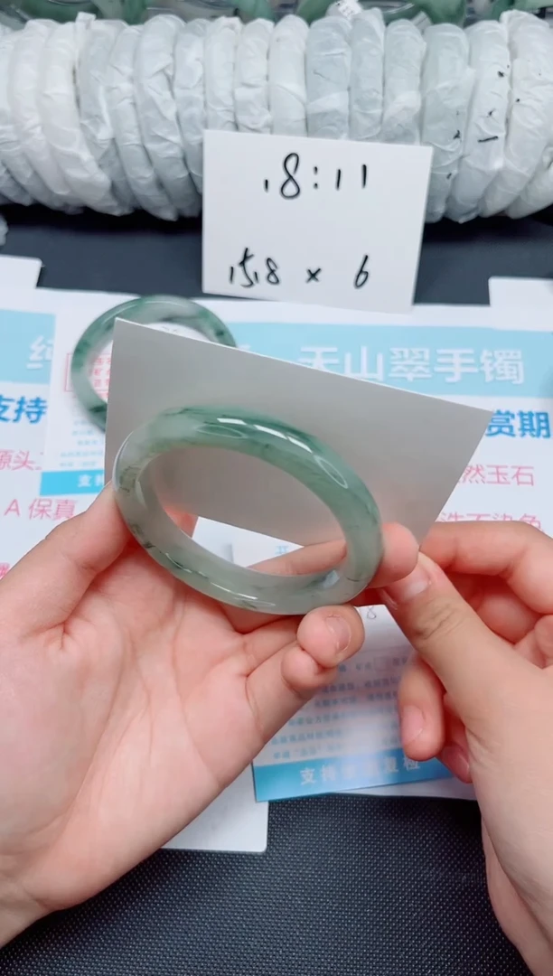 石英质玉手镯未镶嵌239-58