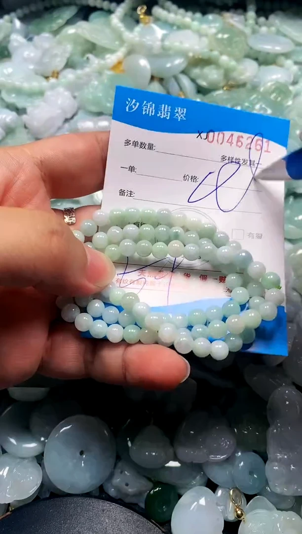 颈饰未镶嵌翡翠闪购商品0046261