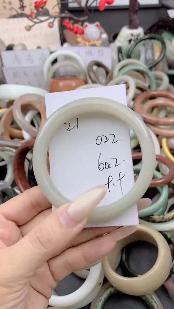 未镶嵌手镯石英质玉022