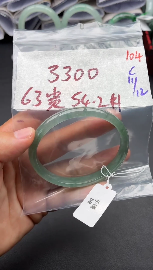 未镶嵌定制翡翠毛货需精细抛光多样性发1件104