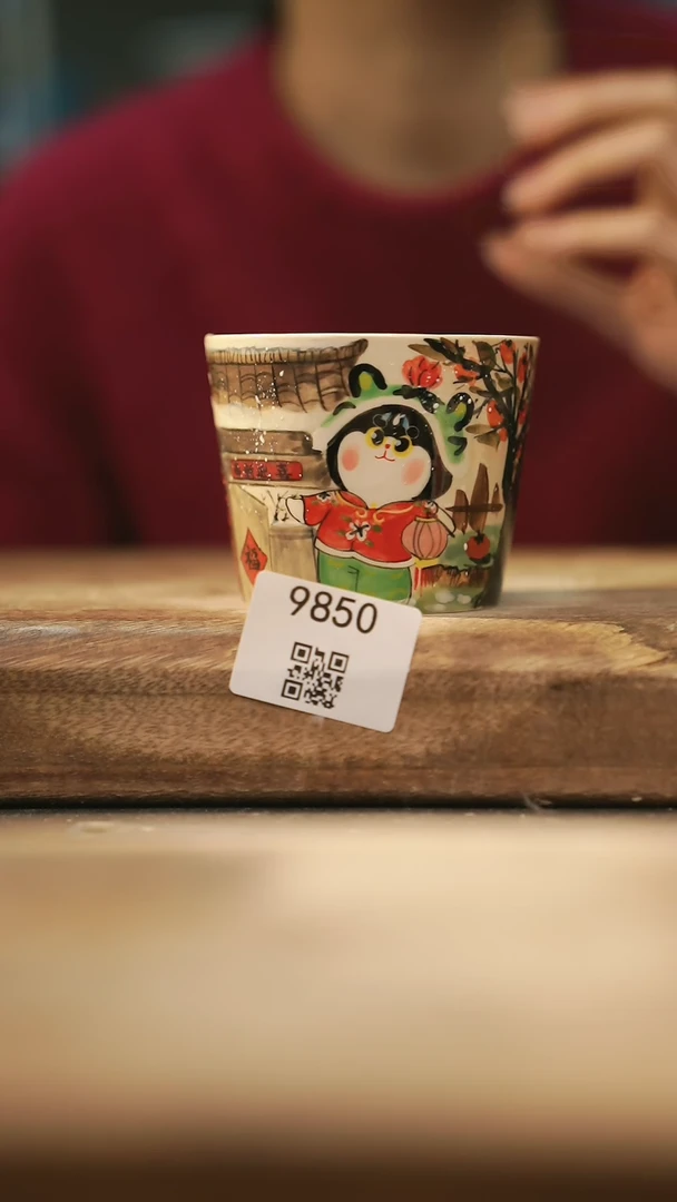 【闪购商品】【落单孤品】福利/杯子@@9850