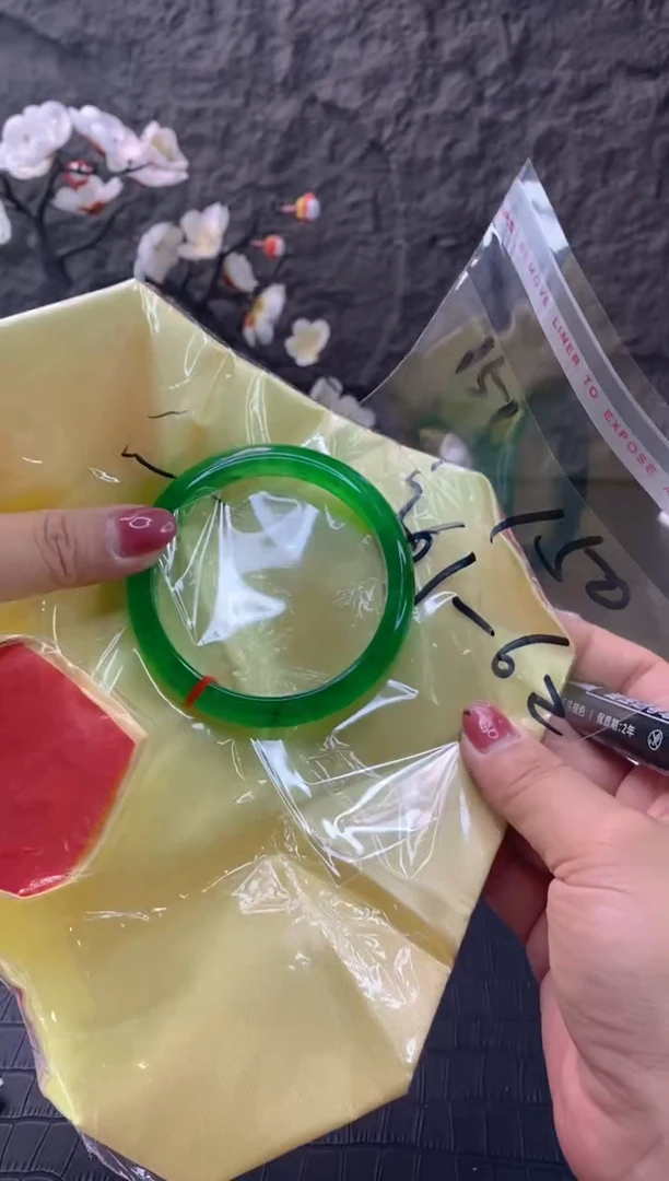 （按圈口价格加购）手镯