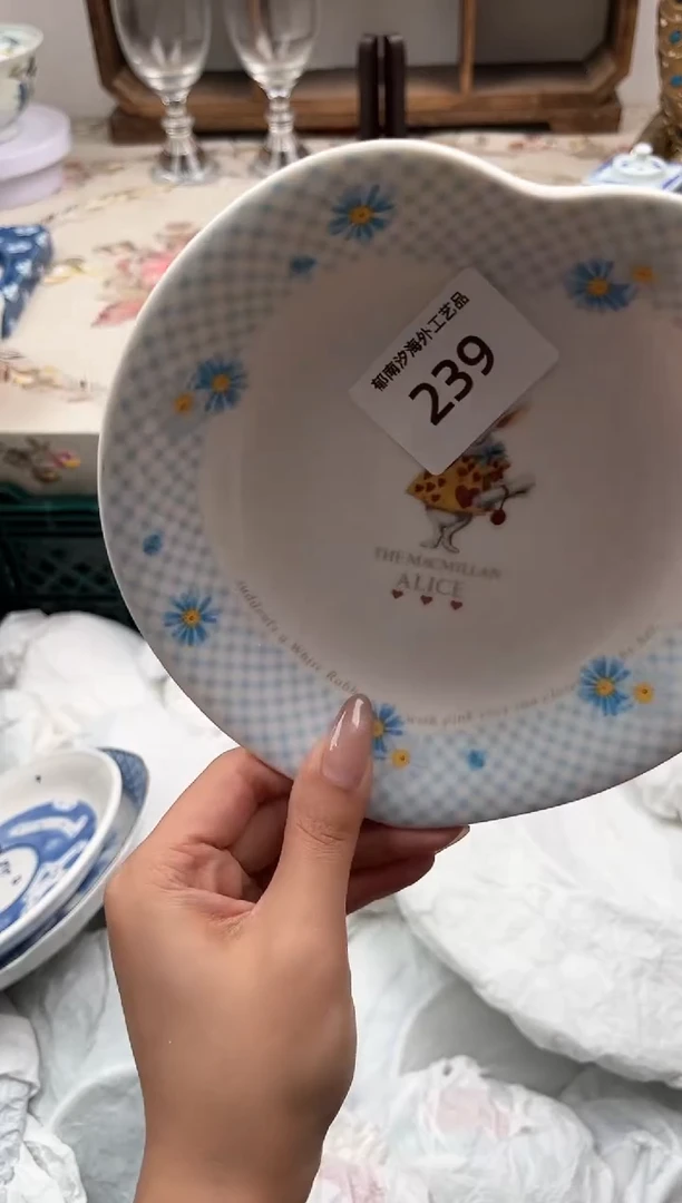 瓷片简**乐P         239