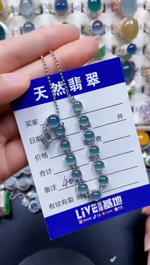 颈饰银S925镶嵌翡翠407