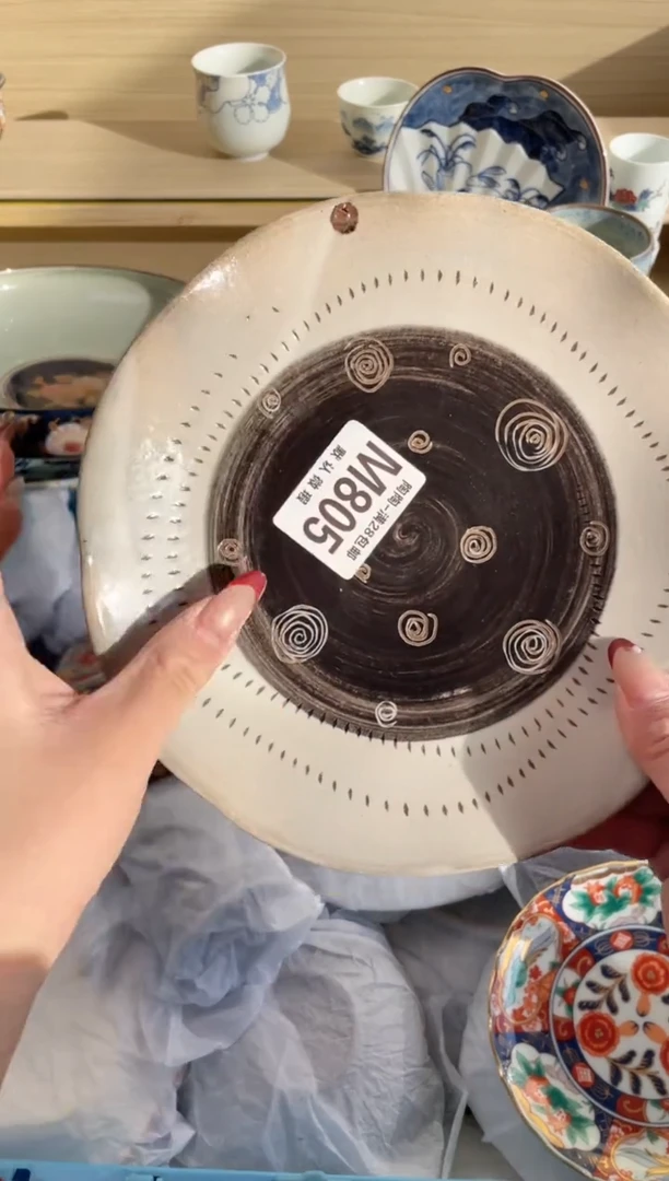 【闪购商品】杯瓷器瓷器瓷器瓷器M805