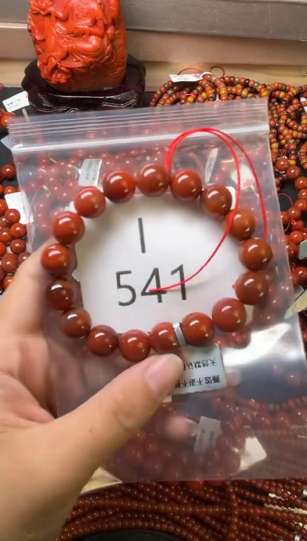 未镶嵌南红玛瑙珠宝奇石I541-11