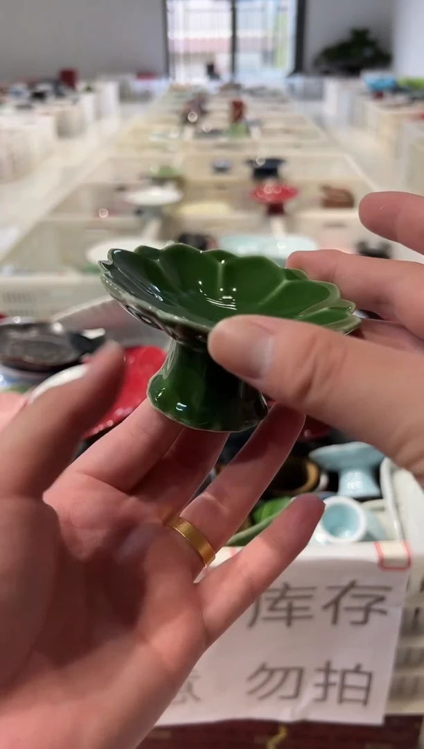 瓷片微瑕商品，介意勿拍