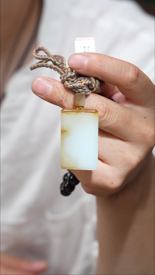 和田玉未镶嵌吊坠(不含链)心****卐金山