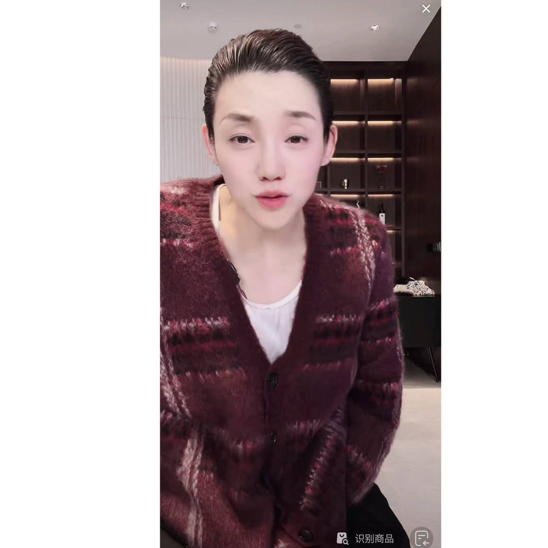 纯羊绒 格纹 毛衣开衫 MY0529