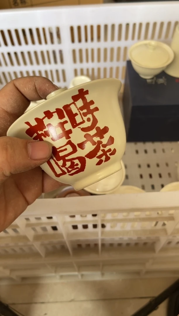 无运费险有瑕疵的摄影的产品有使用过的痕迹有点脏介意勿拍