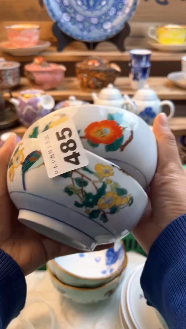 【闪购商品】瓷片瓷器          485