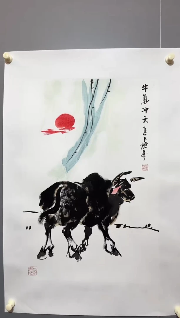国画董鸿洲先生作品