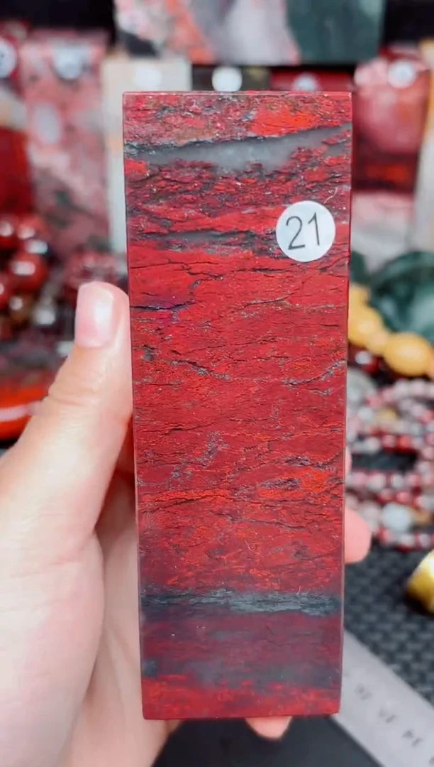 玉21号桂林鸡血玉印章、摆件