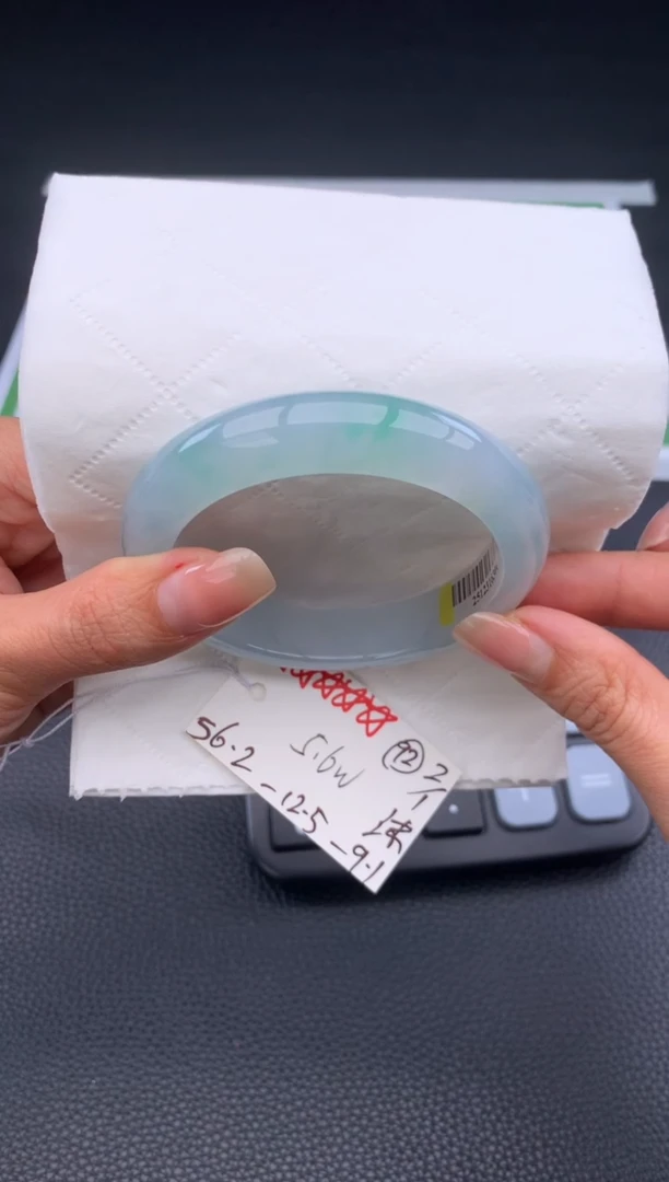 未镶嵌手镯翡翠翡翠手镯#92 圈口56