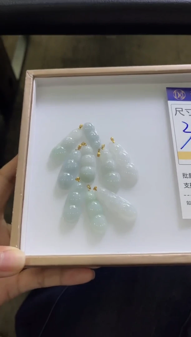 颈饰18K金镶嵌翡翠D250 多样性发一件/
