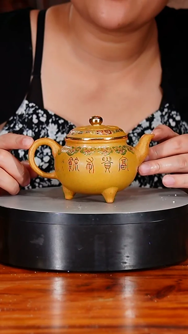 宜兴原矿紫砂壶茶壶230C
