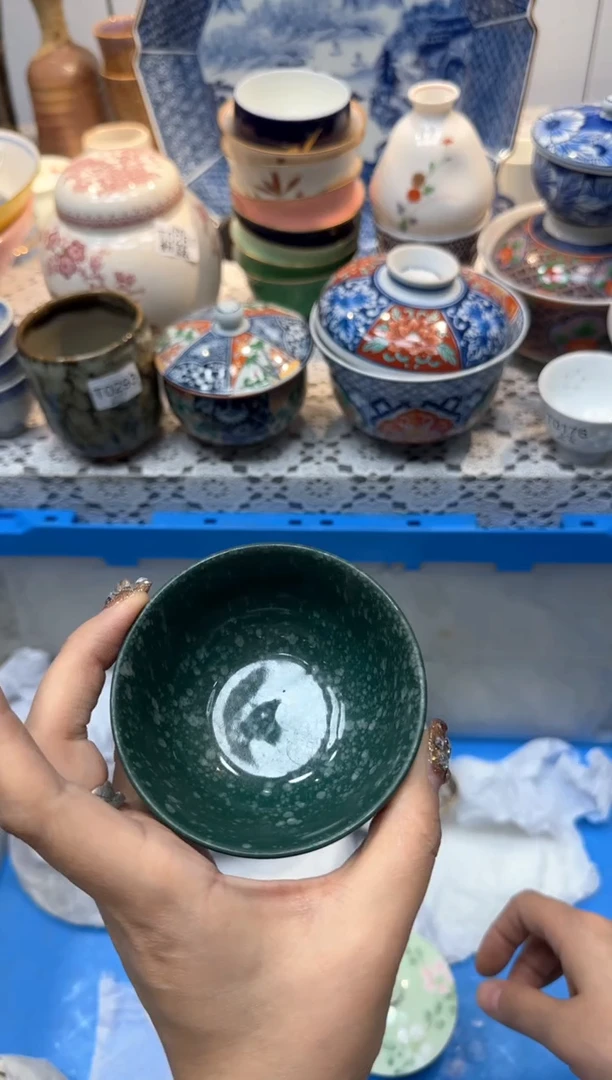 【闪购商品】519回流瓷器，默认微瑕，18包邮