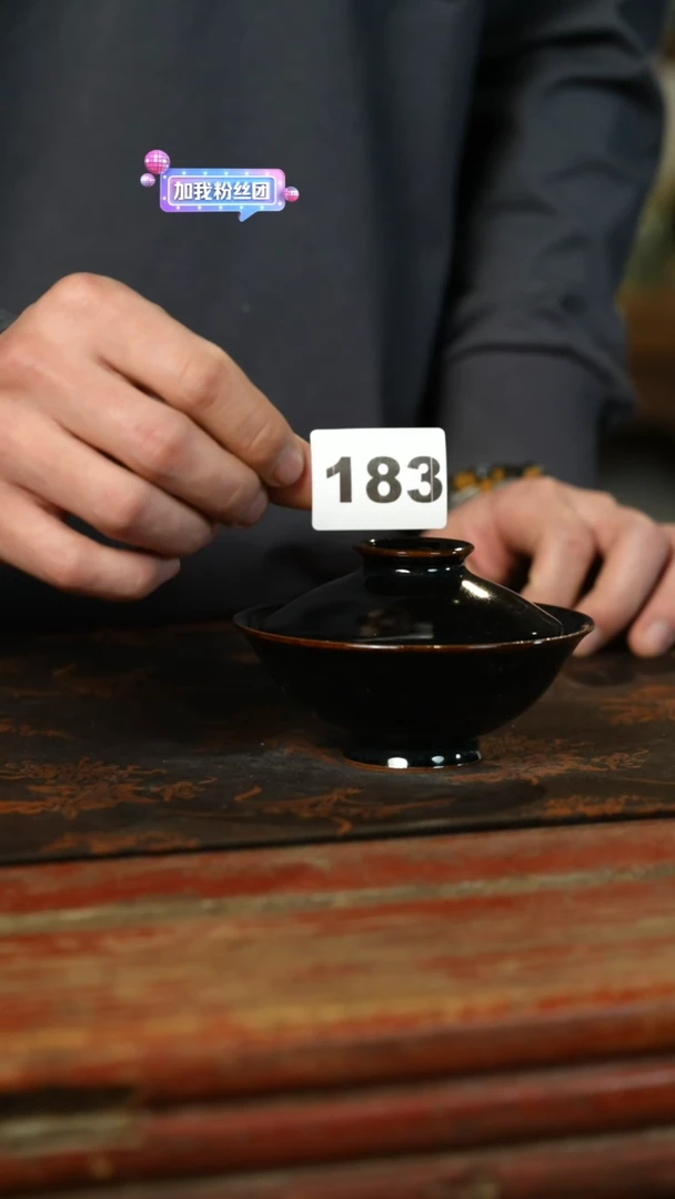 瓷片标题标题标题标题