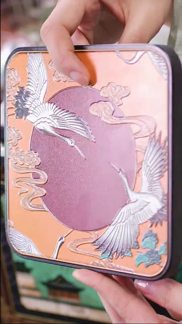 学*?壹藏贰宝鹤聚朝阳图案大垫子