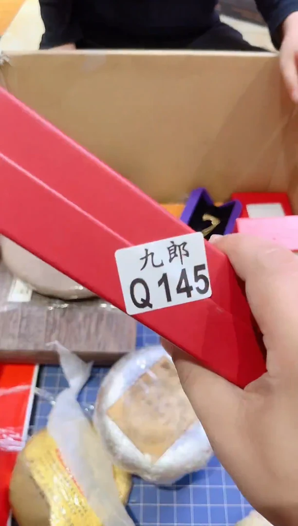 瓷片美**昔145 美丽如昔 美丽如昔 美丽如昔