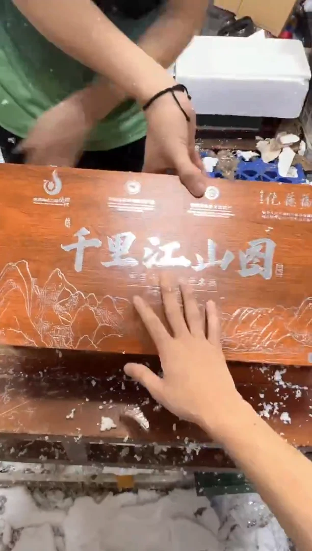 瓷片其他其他其他其他