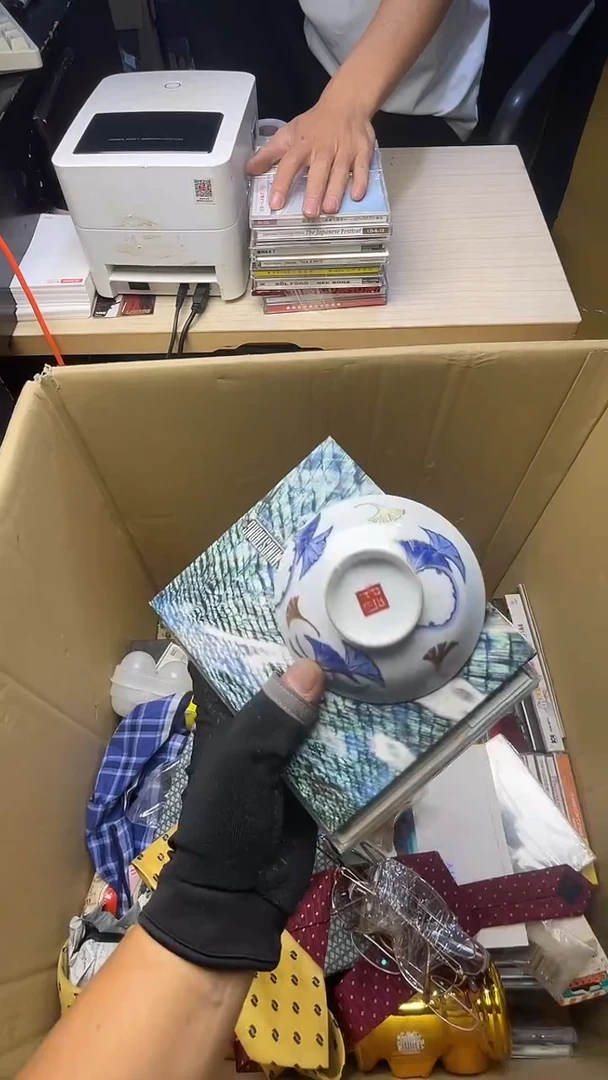 高****y二手商品不退不换