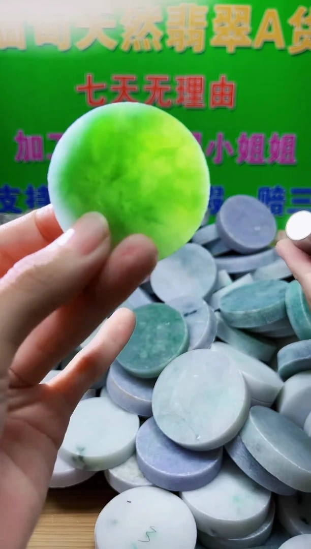 裸石翡翠翡翠a货正品玉石陈655