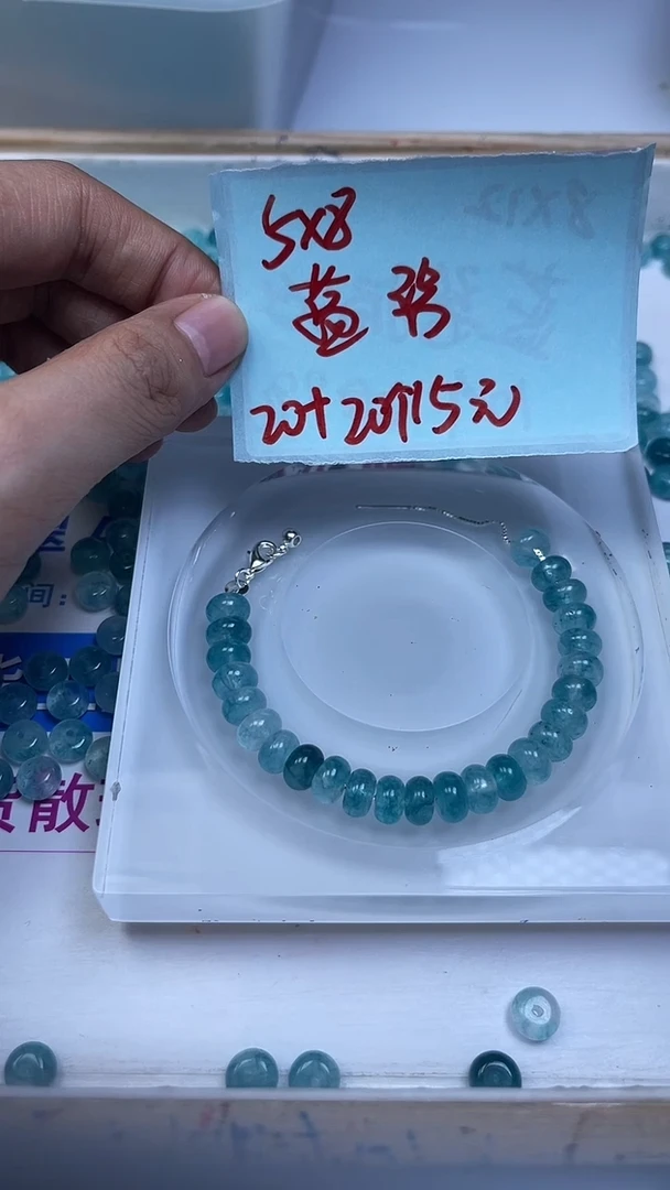 未镶嵌散珠碧玺A1785 蓝碧玺5*8mm40个15元